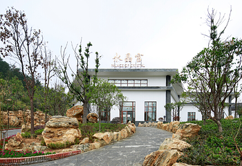 三里畈温泉旅游度假区第 19 张图片