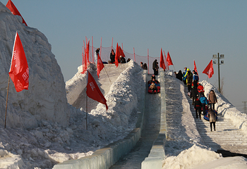 热高冰雪世界第 11 张图片