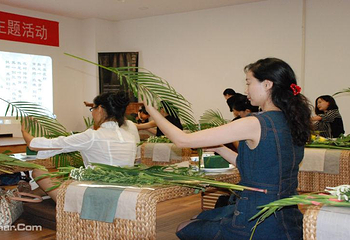 北京陶瓷艺术馆国学堂第 4 张图片