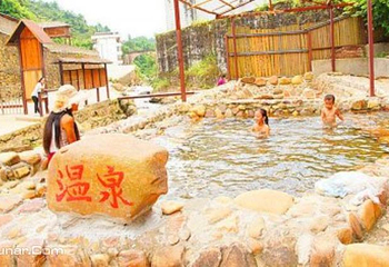 黄花山温泉漂流旅游景区第 2 张图片