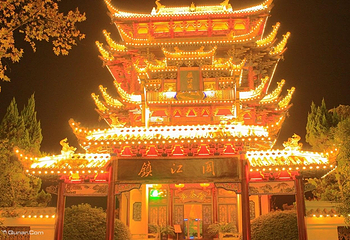 镇江阁第 3 张图片