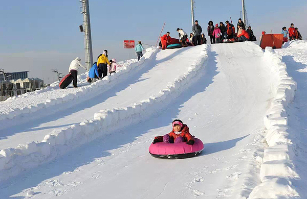 北京蓝调庄园滑雪场平日全天滑雪票
