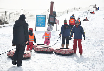 蟹岛冰雪乐园第 17 张图片