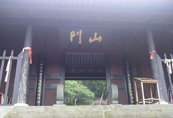 清道观第 8 张图片