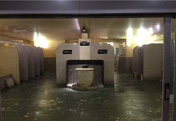 汤连得温泉馆（118店）第 14 张图片