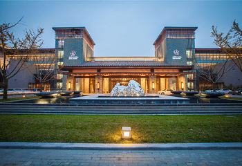 临潼悦椿温泉第 8 张图片