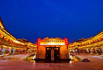 台儿庄古城第 10 张图片