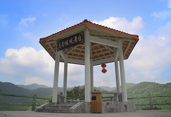 四会奇石河景区第 17 张图片