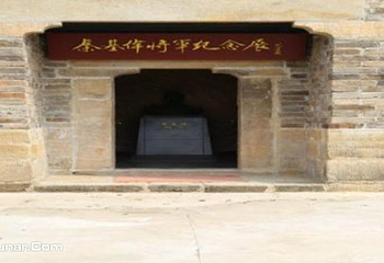 秦基伟将军故居第 5 张图片