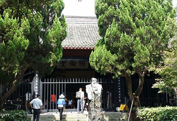慈城孔庙第 2 张图片