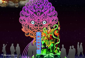 泰山祈福灯会第 1 张图片