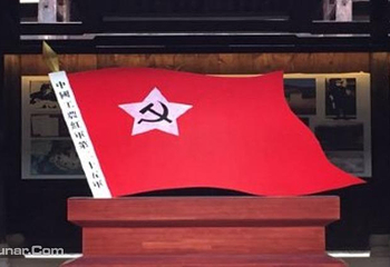 红二十五军军部第 1 张图片