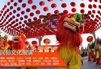 千华古村第 27 张图片