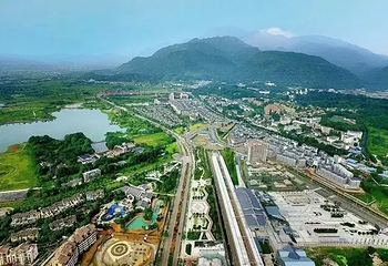 直升机观光飞行·空中瞰峨眉第 6 张图片