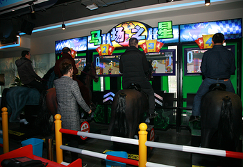 武汉汉街Play1潮玩集中地第 3 张图片