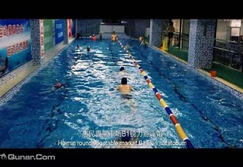 锐利游泳健身俱乐部第 1 张图片