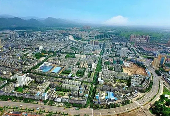 直升机观光飞行·空中瞰峨眉第 2 张图片