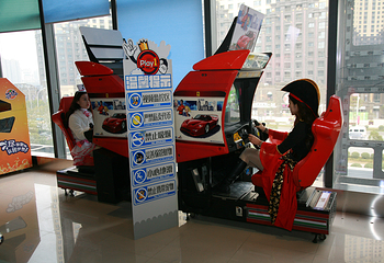 武汉汉街Play1潮玩集中地第 12 张图片