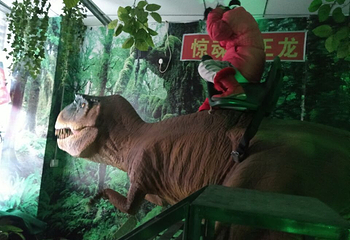 兴庆公园侏罗纪恐龙园第 3 张图片