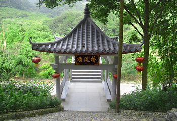 四会奇石河景区第 23 张图片