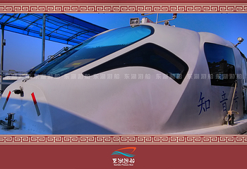 东湖游船第 34 张图片