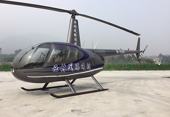 直升机观光飞行·空中瞰峨眉第 12 张图片