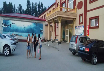 海之蓝温泉度假村第 11 张图片