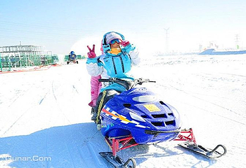 蟹岛冰雪乐园第 1 张图片