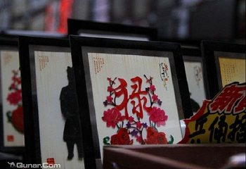 化觉巷古玩街第 4 张图片