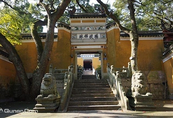 杨枝禅院第 1 张图片