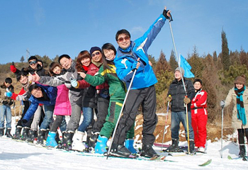 平顶山香山滑雪场第 3 张图片