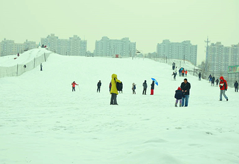 蟹岛冰雪乐园第 15 张图片