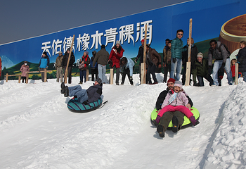 互助彩虹冰雪节第 9 张图片