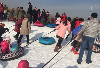 蟹岛冰雪乐园第 6 张图片