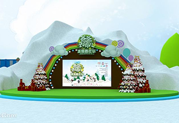 “爸爸去哪儿”新奥冰雪嘉年华第 1 张图片