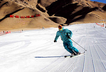 鹞子沟康乐山庄滑雪场第 8 张图片