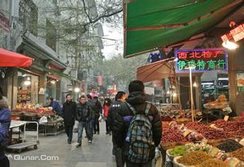 西羊市第 2 张图片