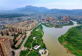 直升机观光飞行·空中瞰峨眉第 9 张图片