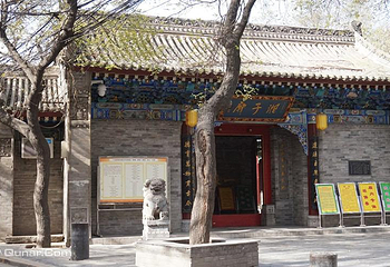 湘子庙第 4 张图片