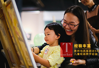 广州SunArt艺术生活馆第 4 张图片