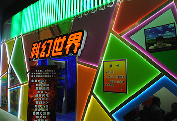 辛巴达欢乐城堡第 17 张图片