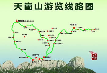 烟台天崮山第 14 张图片