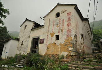茅塘古村落第 2 张图片