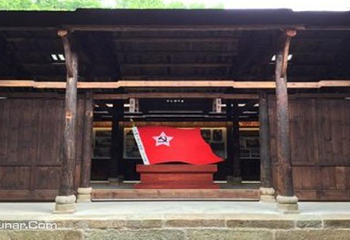 红二十五军军部第 8 张图片