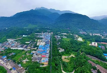 直升机观光飞行·空中瞰峨眉第 8 张图片