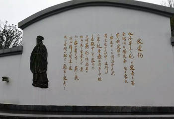 抚州汤溪温泉休闲度假区第 10 张图片