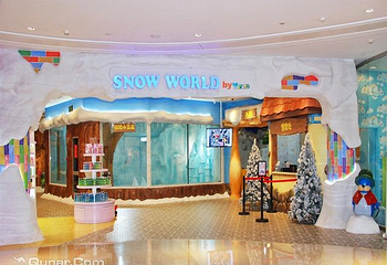 悠游堂冰雪主题亲子乐园绿地店第 1 张图片