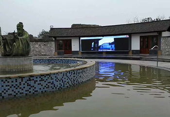 抚州汤溪温泉休闲度假区第 20 张图片