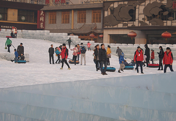 超级乐园冰雪嘉年华第 7 张图片