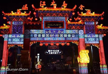 温江大庙会第 28 张图片